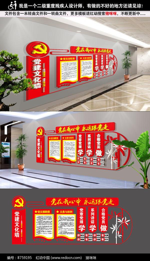 失控进化是哪个工作室