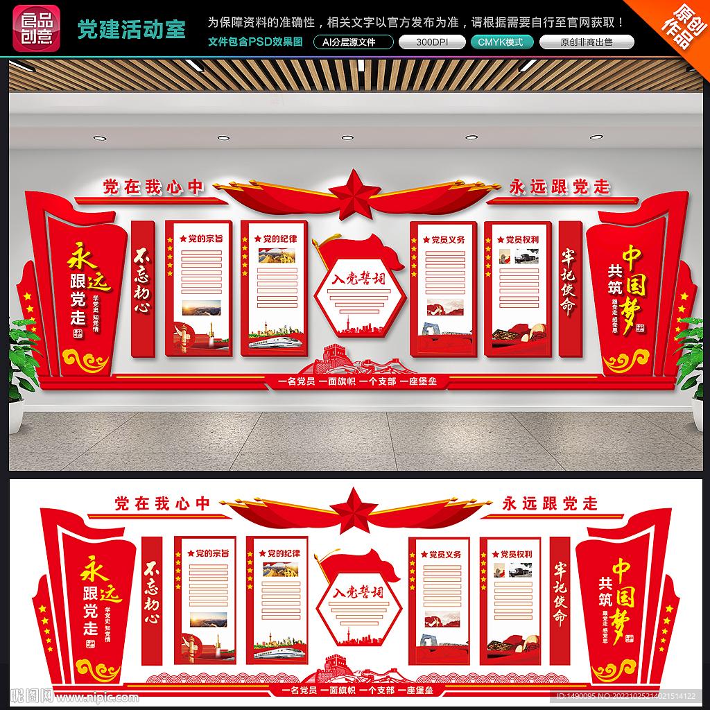 失控进化是哪个工作室