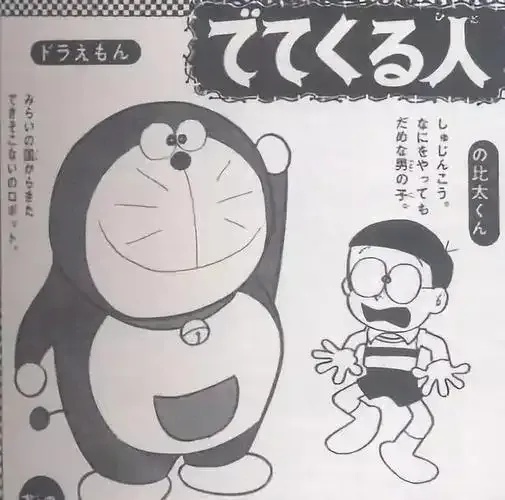 失控进化藤子卡网:最新章节更新内容
