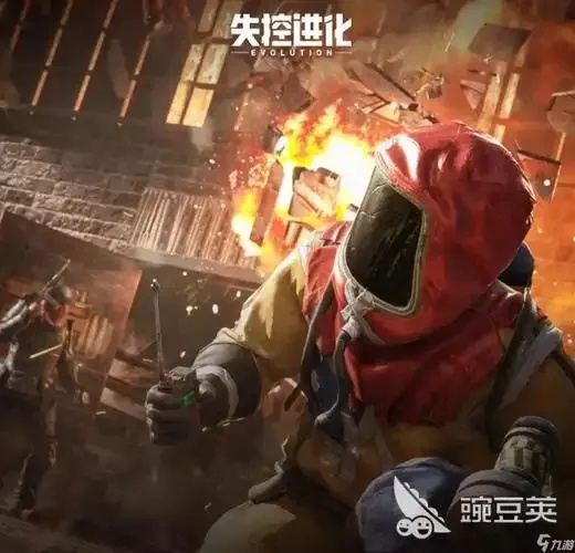 失控进化体验服最新下载地址及攻略