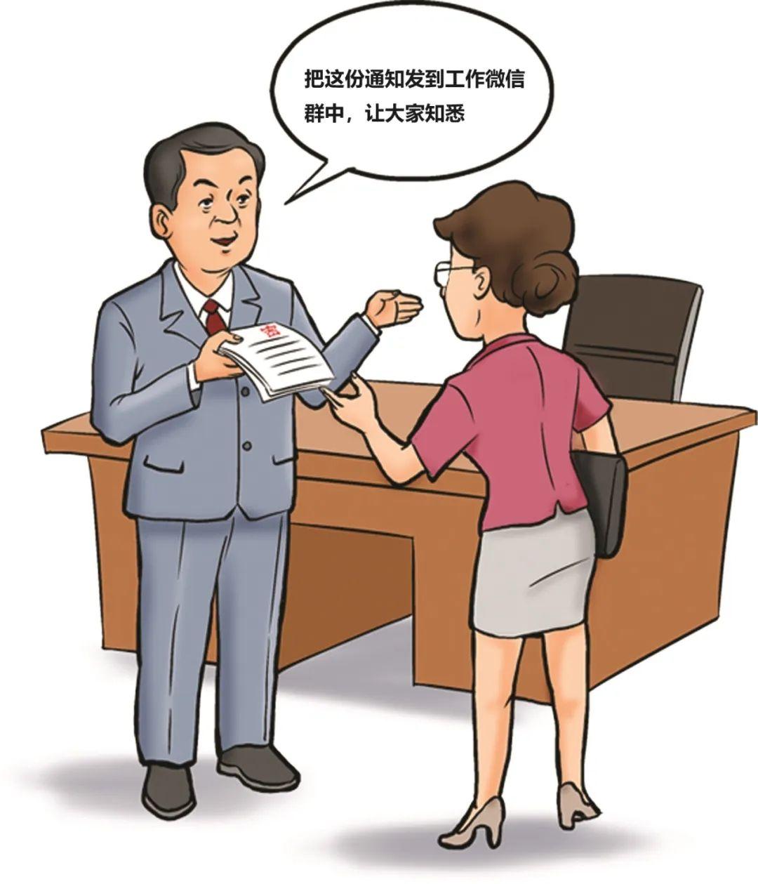失控进化外挂安装:惊爆游戏作弊秘籍,瞬间改写规则!