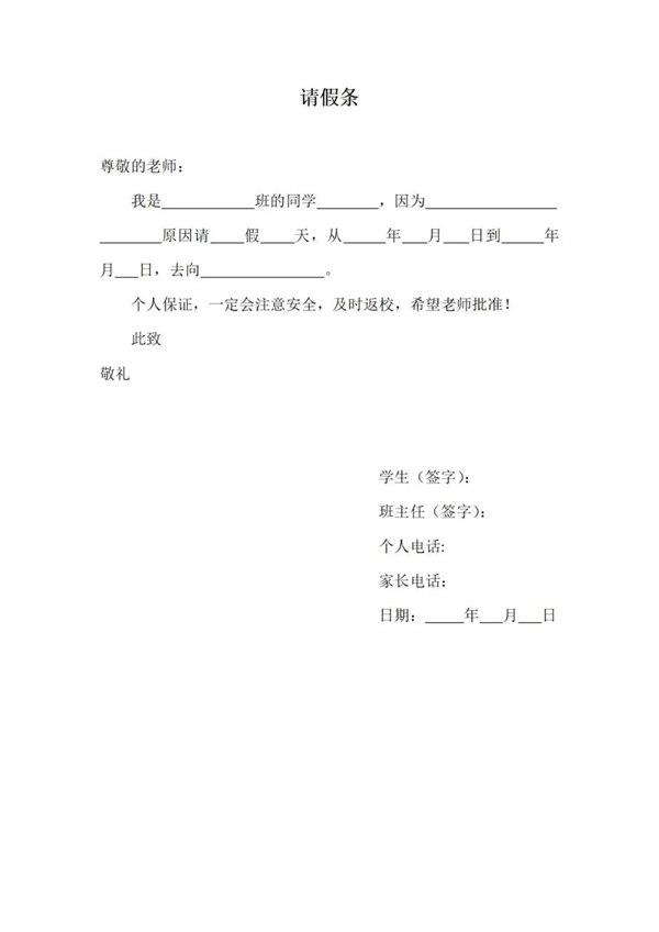 失控进化外挂直装,游戏修改利器