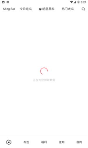 失控进化直装v1.0最新版更新内容是什么?