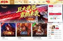 失控进化直装v1.0最新版更新内容是什么?