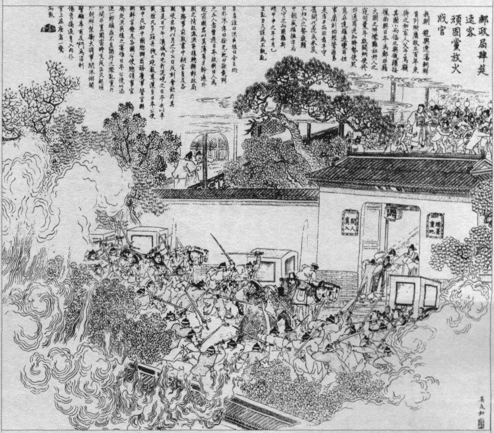 失控进化自瞄下载,玩家必试体验