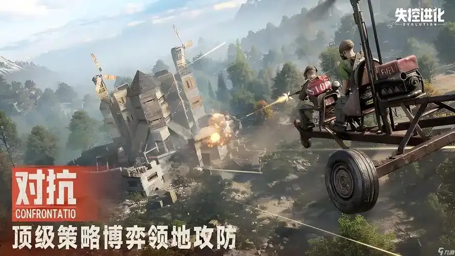 失控空进化的机制是什么?