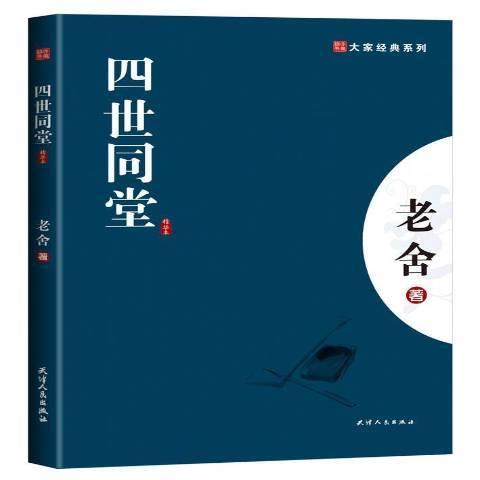 拾光科技v5下载:颠覆想象的全新影像升级,解锁你的创意潜能!