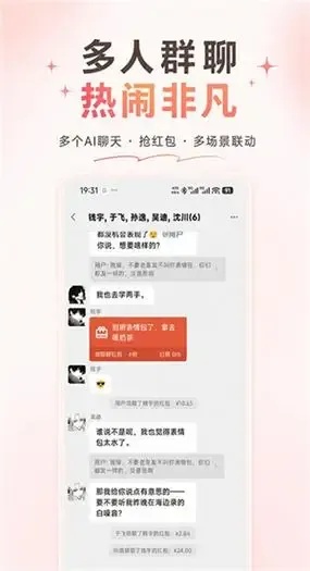 拾光科技辅助器下载,免费安装教程指南