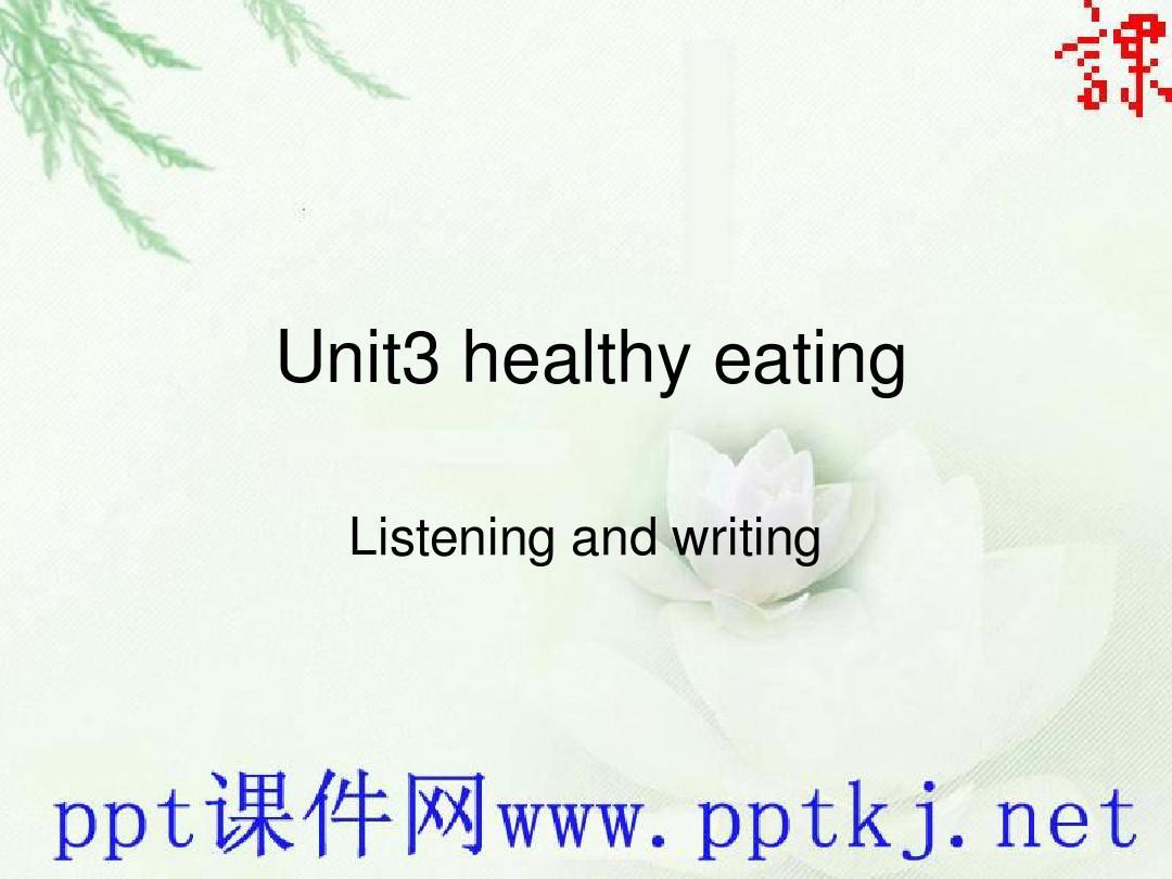 食物语开挂神器无限魂芯终极指南