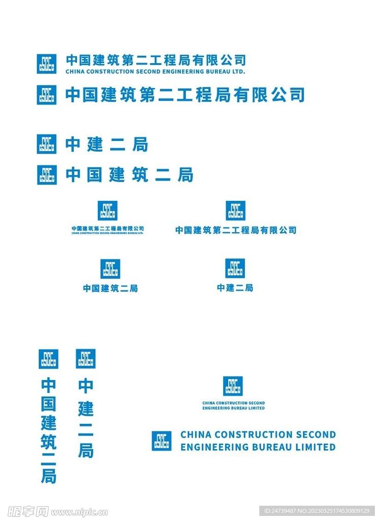 食物语推图用哪个辅助角色好?