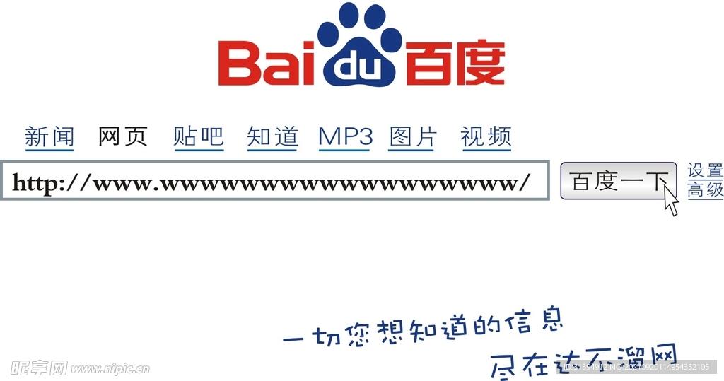 食物语智能助手送给哪个食魂