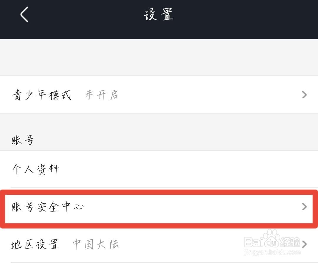 矢控进化科技:即将颠覆世界!