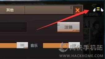 使命令枪辅助免费外挂下载神器