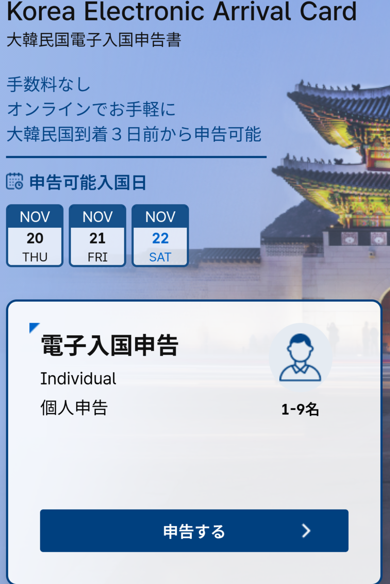 使命召唤16破解版闪退