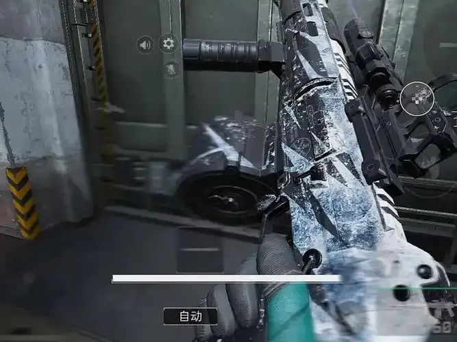 使命召唤CCCHEAT直装版