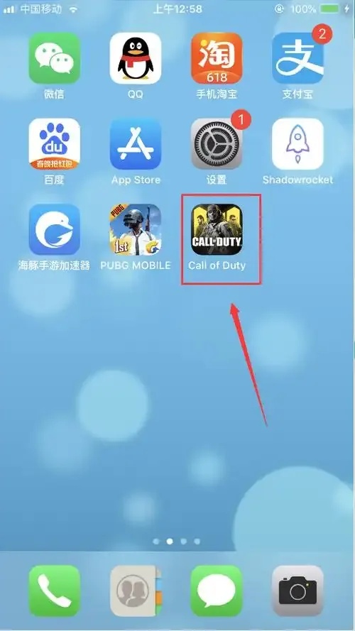 使命召唤iOS辅助工具全解析与实用技巧