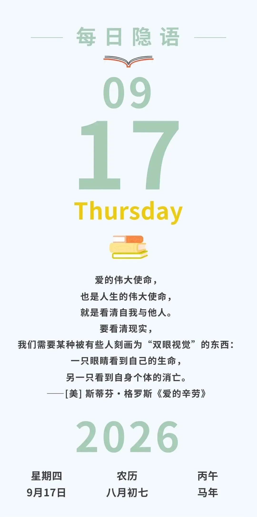 使命召唤OL发卡网交易平台攻略