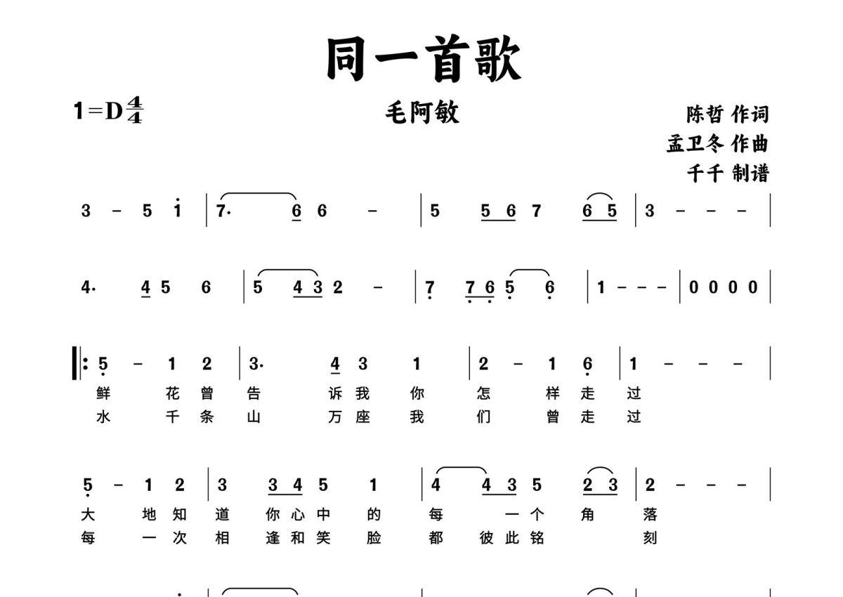 使命召唤online辅助卡盟指南