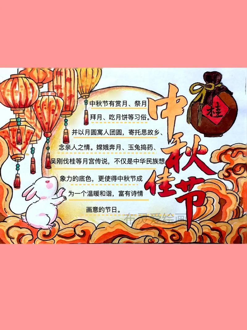 使命召唤辅助器开挂指南:如何避免被封号?