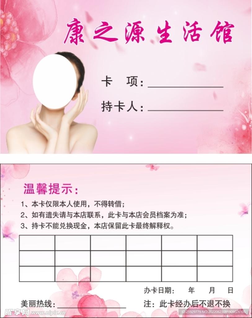 使命召唤辅助器免费开挂怎么用?