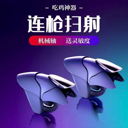 使命召唤辅助器怎么用,有效吗?