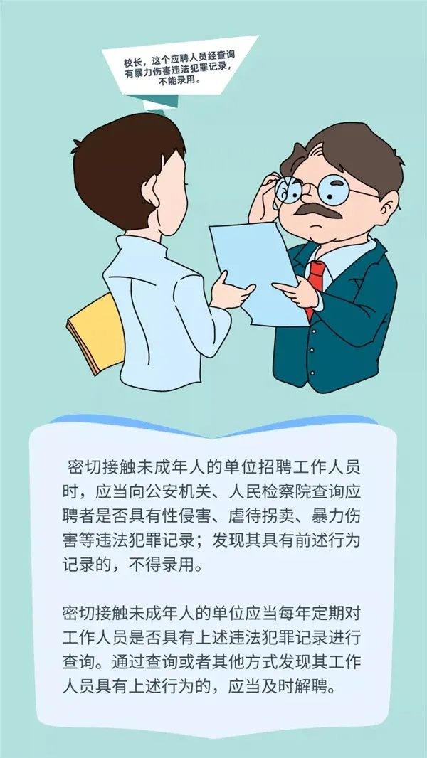 使命召唤公益美化包外观主题