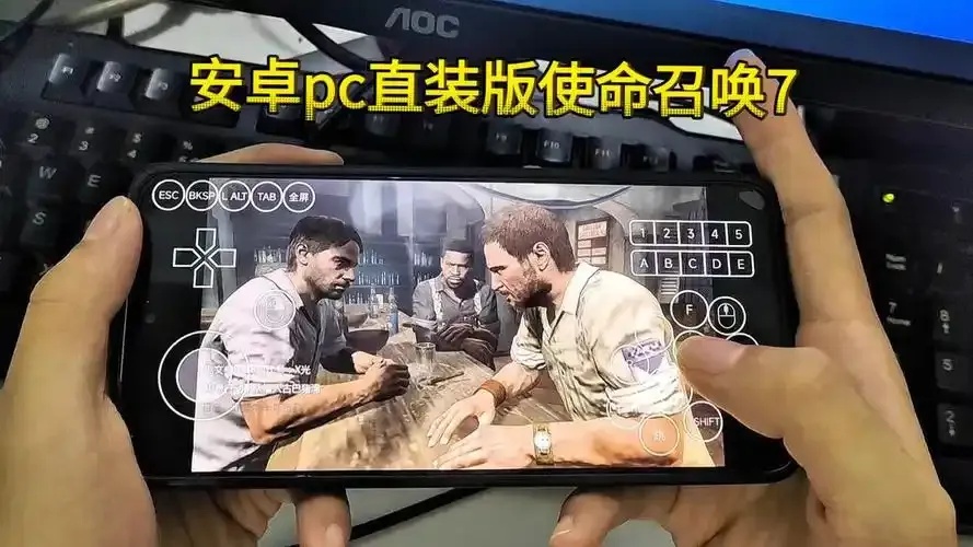 使命召唤公益直装免费_2
