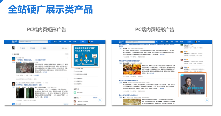 使命召唤挂免费ios_2