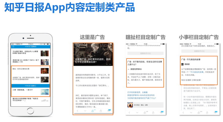 使命召唤挂免费ios_2