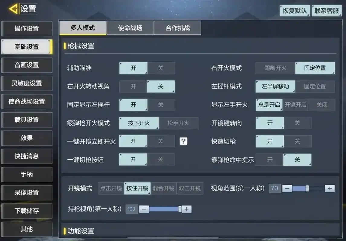 使命召唤脚本之家创作者聚集地