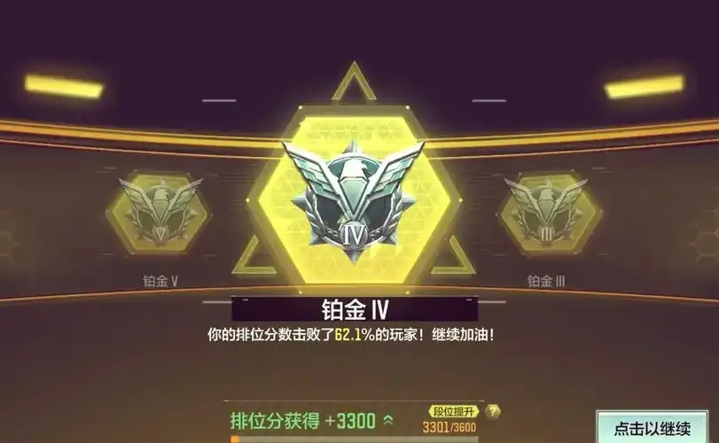 使命召唤卡盟平台官网入口 - 资源兑换中心