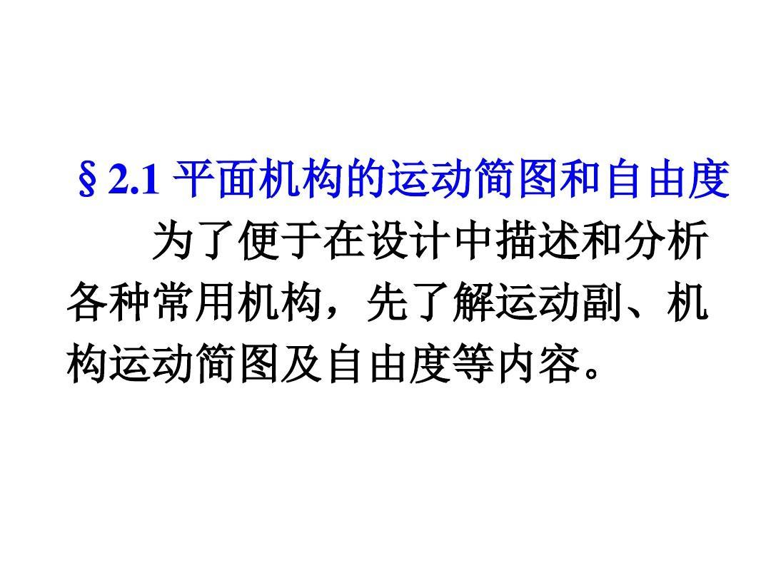 使命召唤科技感最强的一部