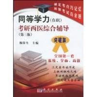 使命召唤科技卡网_2