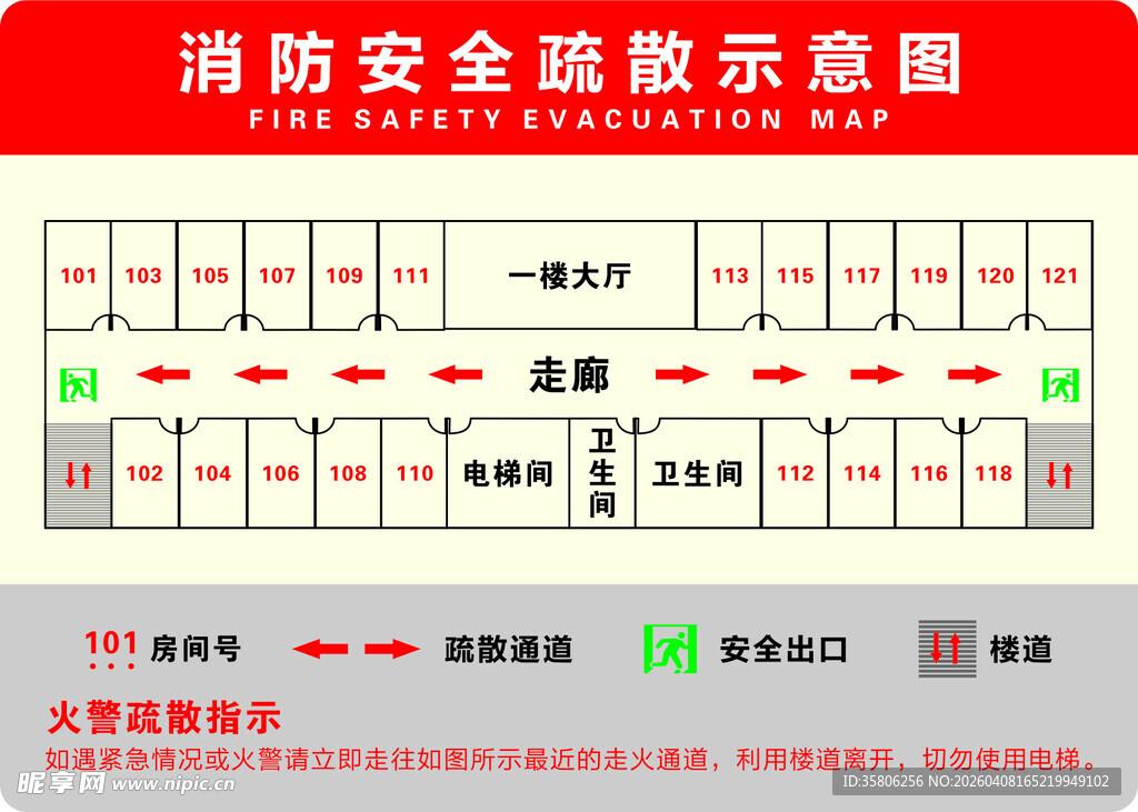 使命召唤科技软件介绍
