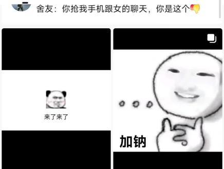 使命召唤科技直装下载,一键体验刺激战场!