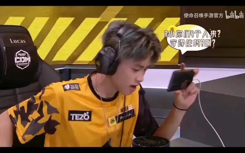 使命召唤卢卡斯是什么?最新攻略与玩法解析