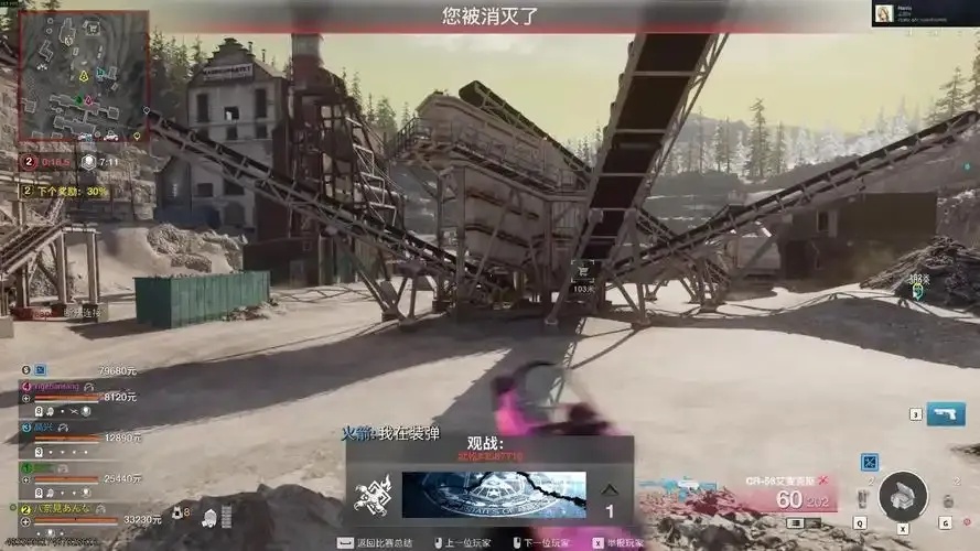 使命召唤免费开挂器:安全易用,一键提升战力