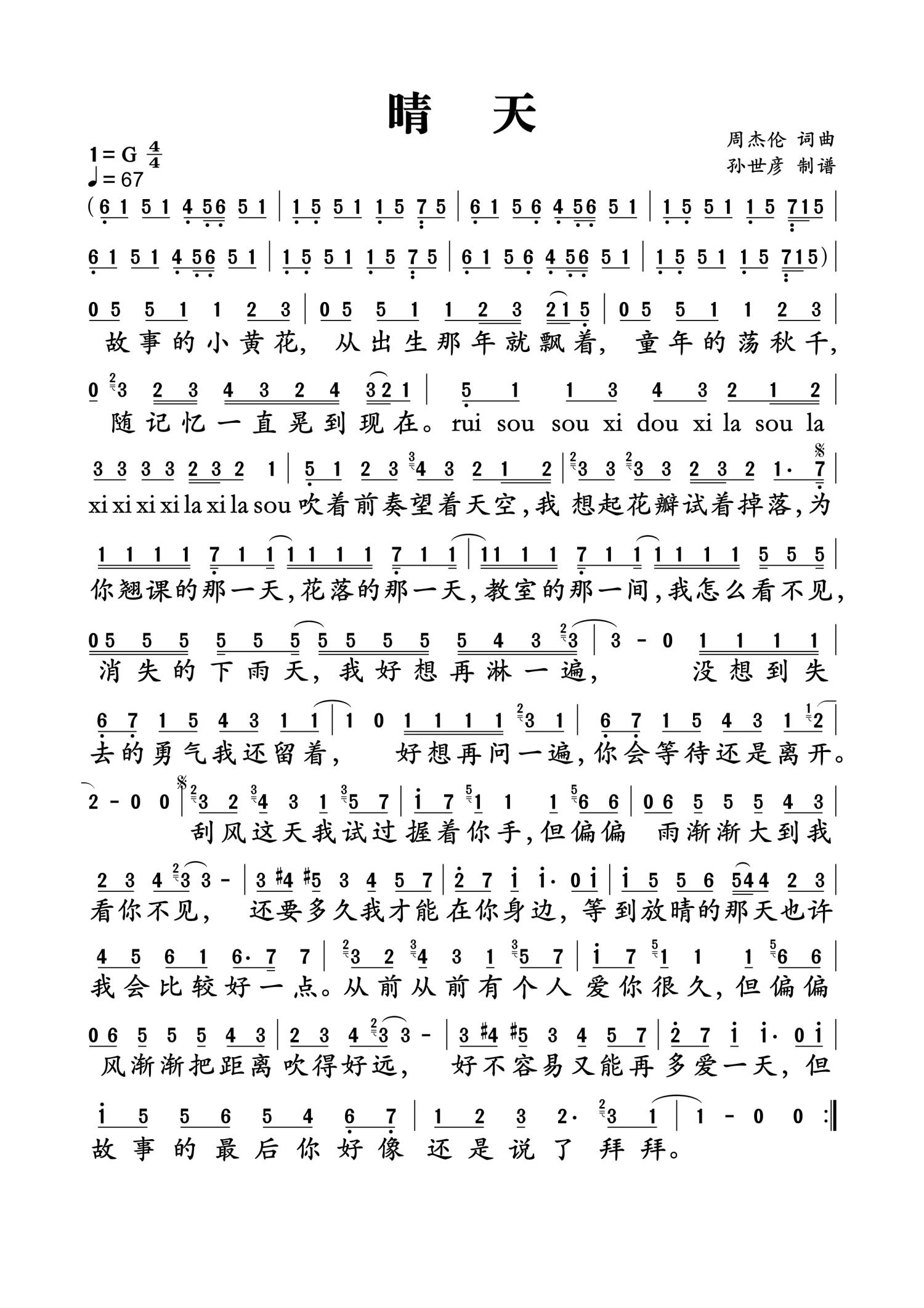 使命召唤免费领使命卡片全攻略