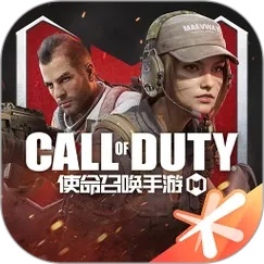 使命召唤苹果挂必备功能