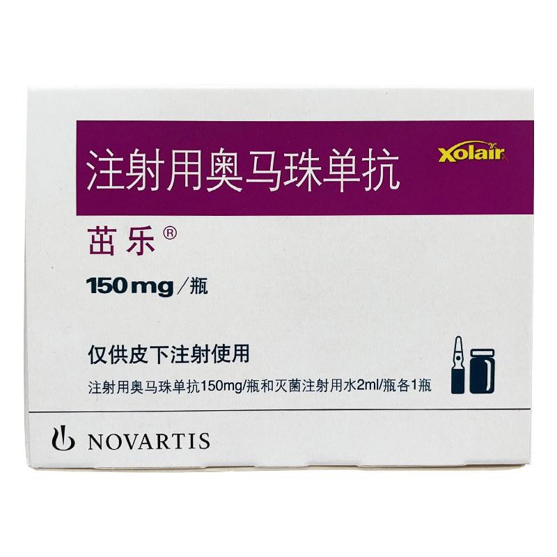 使命召唤破解版无限内购:终极游戏体验揭秘