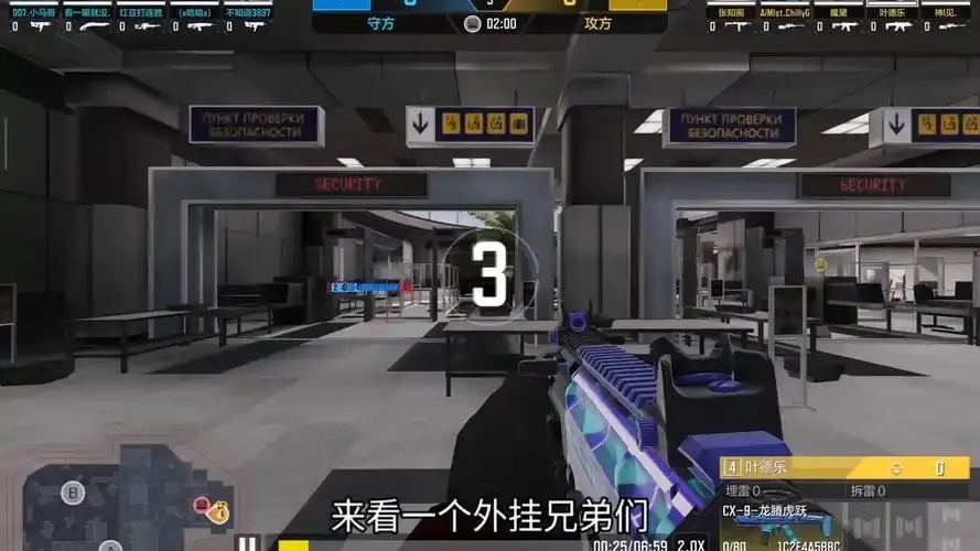 使命召唤手游iOS版挂机攻略:完美运行技巧与解决方案