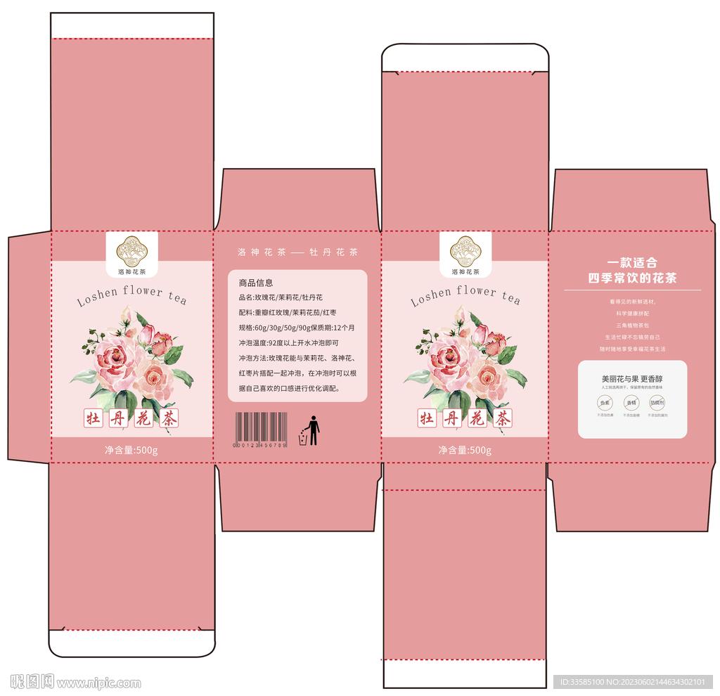 使命召唤手游代练必备挂机技巧全解析