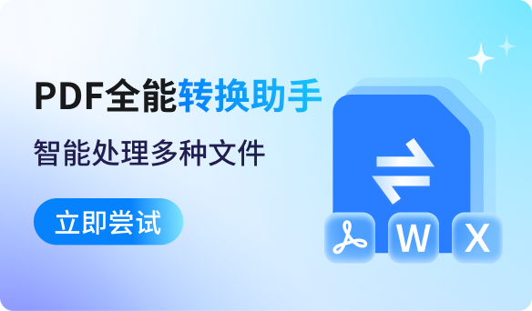 使命召唤手游公益内核是什么?