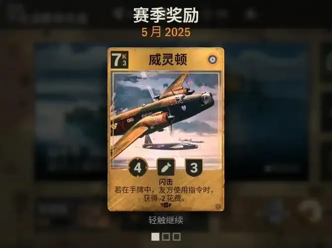 使命召唤手游科技发卡网全面解析
