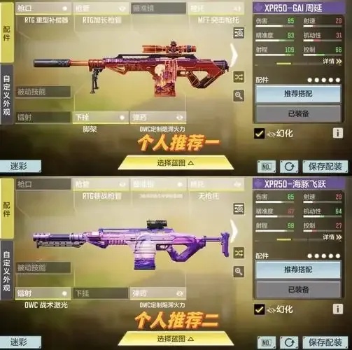使命召唤手游模拟器发卡网:全面解析与使用指南
