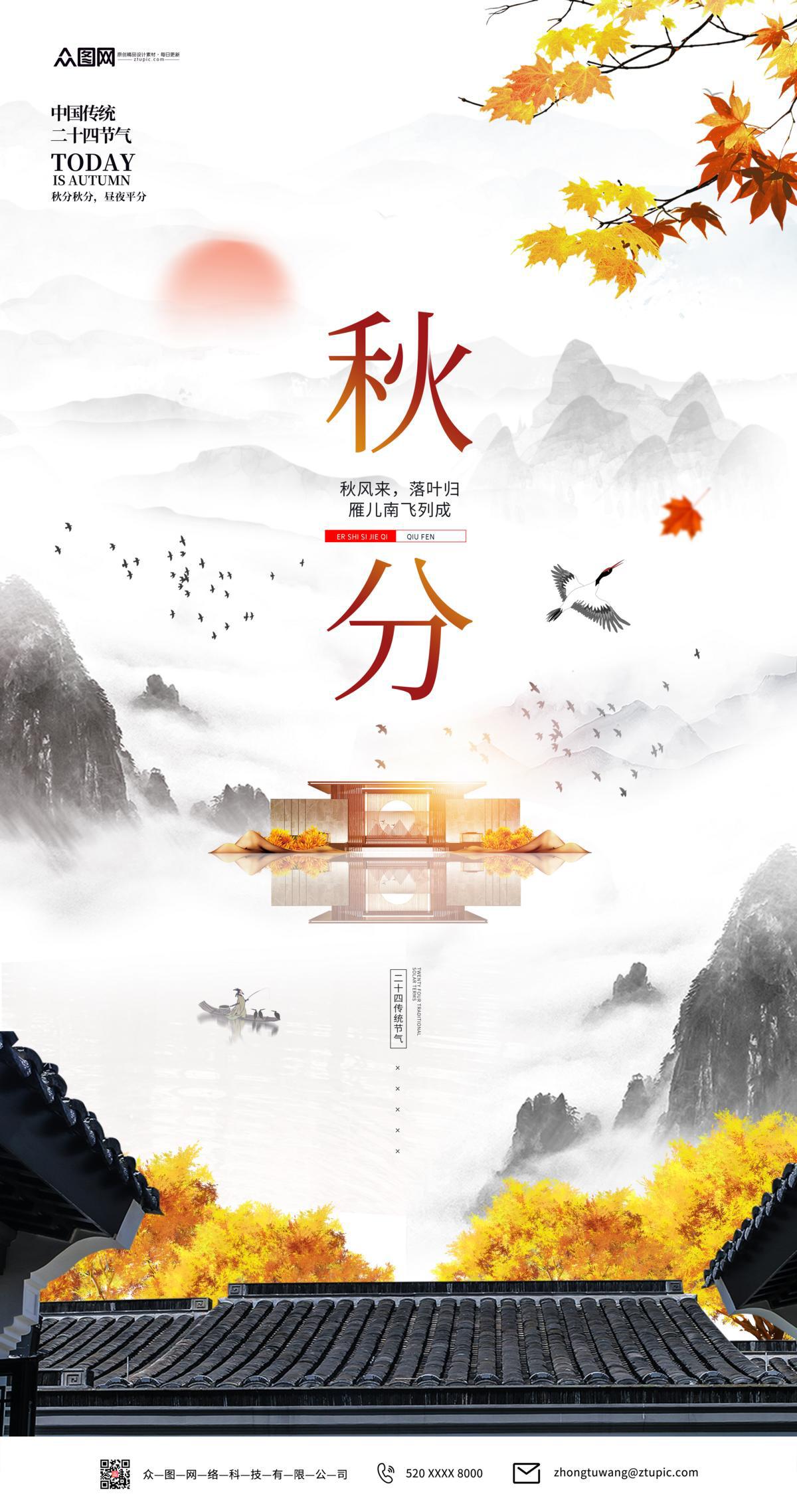 使命召唤手游透视辅助工具使用攻略