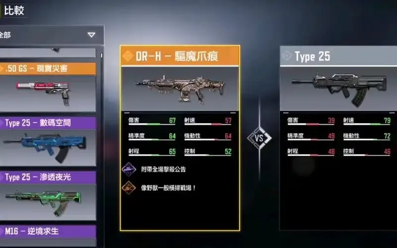 使命召唤台服辅助发卡网