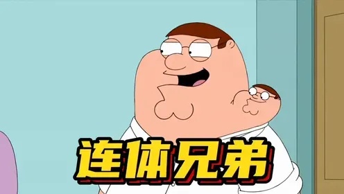 使命召唤透视敌人设置方法教程技巧