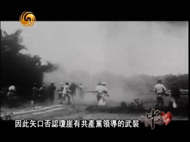 使命召唤透视挂下载指南与使用方法