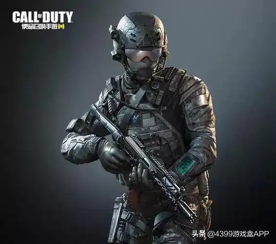 使命召唤突击队中文破解版